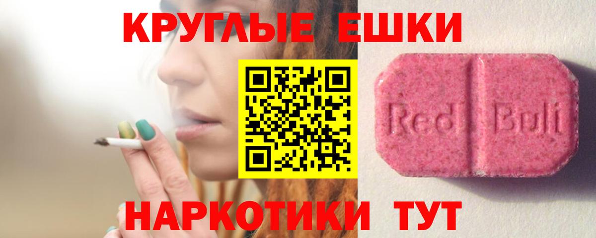 Экстази louis Vuitton  Экстази louis Vuitton  Сыктывкар  ЭКСТАЗИ  Вход с VPN 