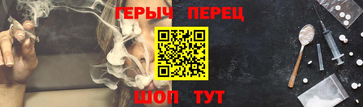 Каннабис  Кокаин  Сыктывкар  Меф кристаллы  ГАШ  Вход с VPN 