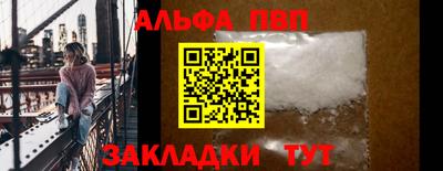 СК Рязань