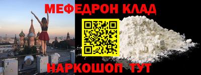 СК Рязань