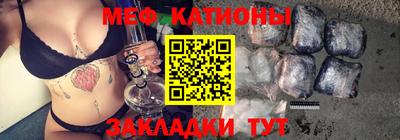ALPHA-PVP Рузаевка
