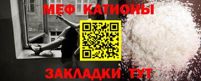 СК Рязань