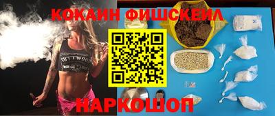 ALPHA-PVP Рузаевка