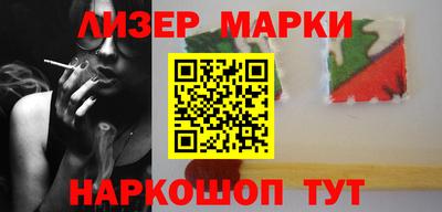 ALPHA-PVP Рузаевка