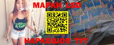 ALPHA-PVP Рузаевка