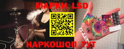 мяу мяу мука Рыбинск
