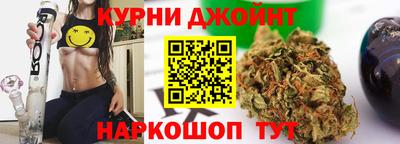 шишки Свободный