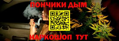 ALPHA-PVP Рузаевка