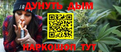 ALPHA-PVP Рузаевка