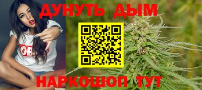 ALPHA-PVP Рузаевка