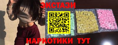 СК Рязань