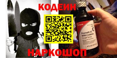 ALPHA-PVP Рузаевка
