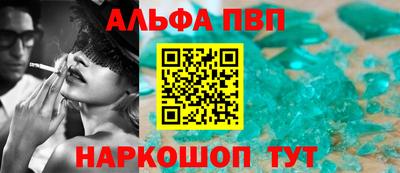 мяу мяу мука Рыбинск