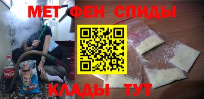 мяу мяу мука Рыбинск