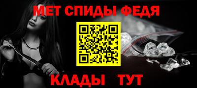 СК Рязань