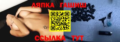 мяу мяу мука Рыбинск