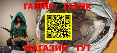 мяу мяу мука Рыбинск