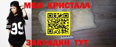 СК Рязань