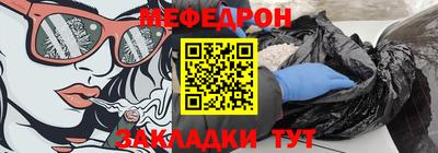 СК Рязань